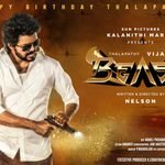 Beast Movie Download Isaidub: How to Watch Beast Tamil Movie Online Legally
