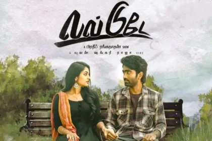 Love Today Movie Download Isaidub 2022 Tamil: Story, Cast & OTT