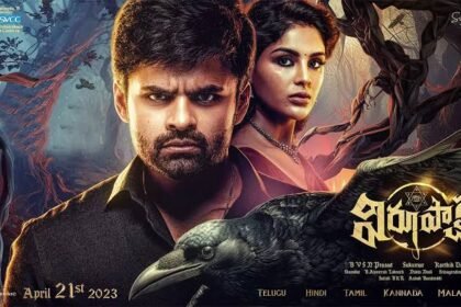virupaksha movie review​